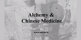 Jeffrey Yuen – Alchemy in Chinese Medicine (Ge Hong)